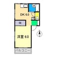 坂本ハイツ(駅前町1)の間取図