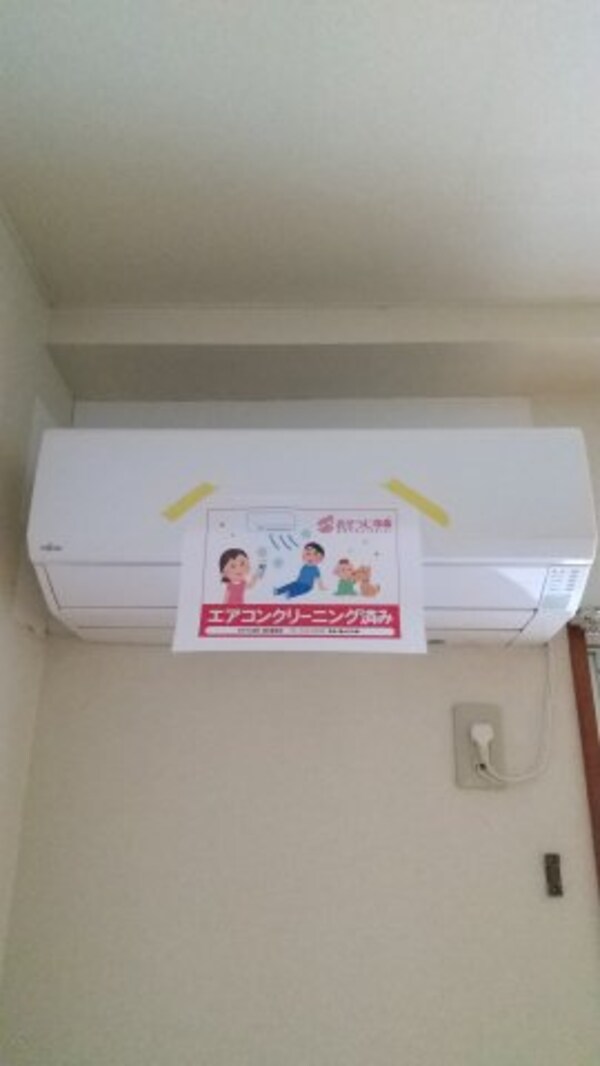 建物設備(2021年2月撮影※現況を優先致します。)