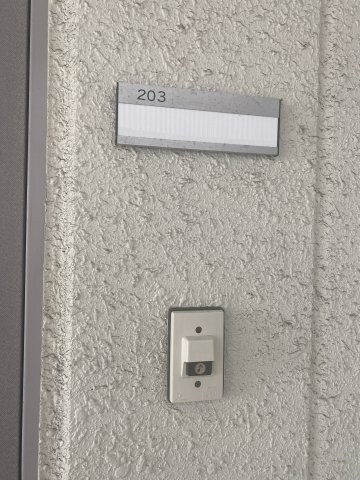 物件内観写真14　(2021年7月撮影※現況を優先します。)