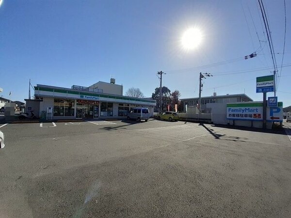 周辺環境(ファミリーマート 南国おおそね店 960m)