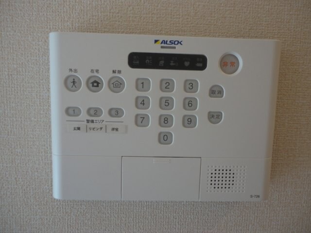 物件内観写真12　(ホームセキュリティ)