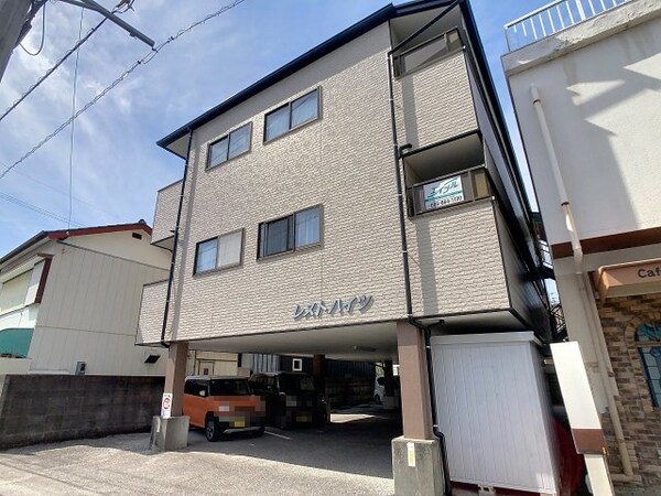 外観(2025年3月撮影※現況を優先致します。)