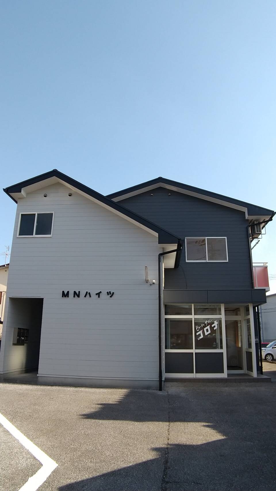 MNハイツの物件外観写真
