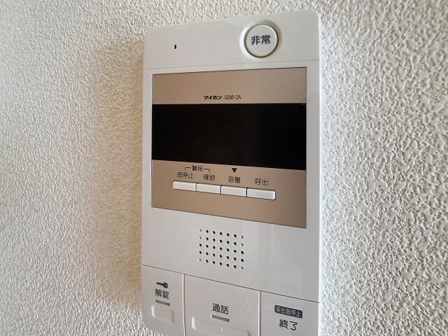 物件内観写真16　(2025年5月撮影※現況を優先致します。)