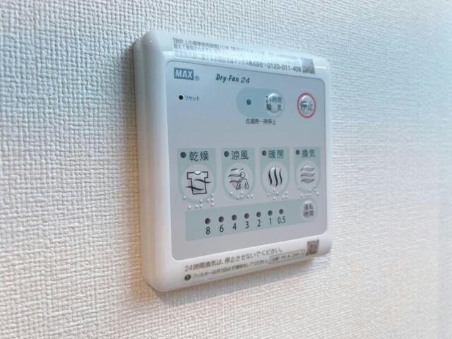 物件内観写真13　