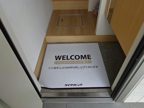 玄関回り