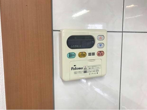 物件内観写真14　