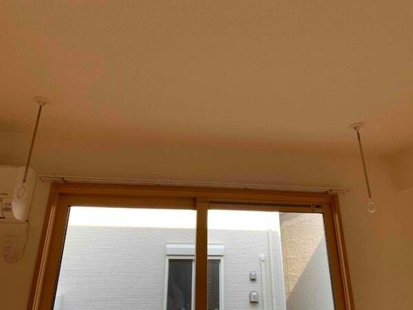 その他設備(室内物干し)