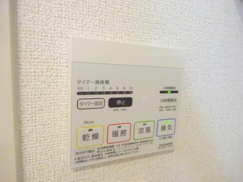 物件内観写真12　