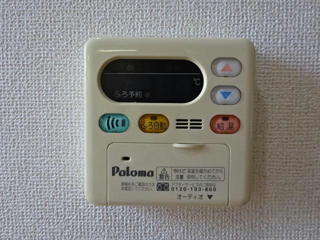 物件内観写真21　