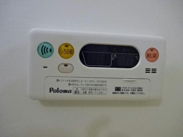 物件内観写真22　