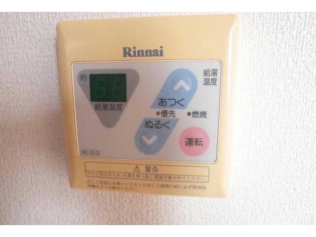 物件内観写真23　