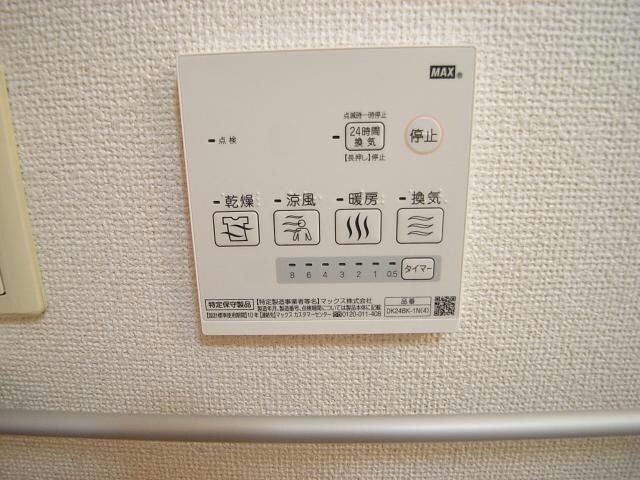 物件内観写真19　