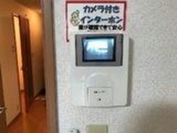 セキュリティ(TVドアホン)