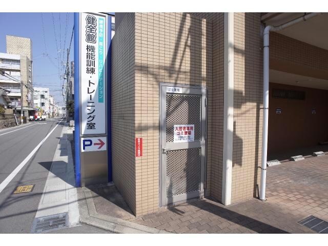 物件外観写真7　(ゴミ置き場)