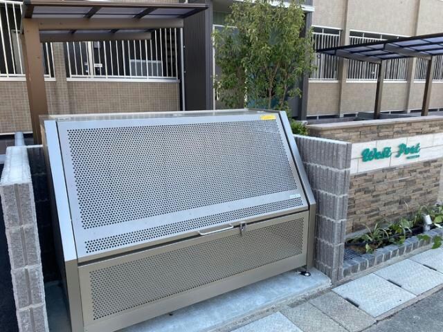 物件外観写真5　(ゴミ置き場)