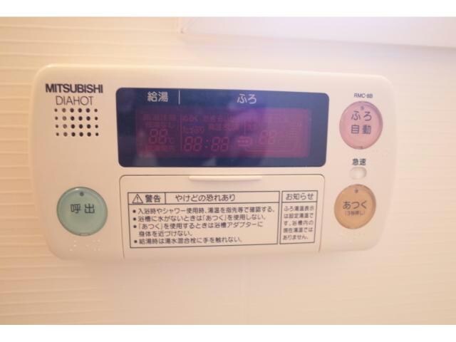 物件内観写真21　