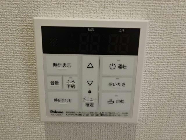 物件内観写真24　