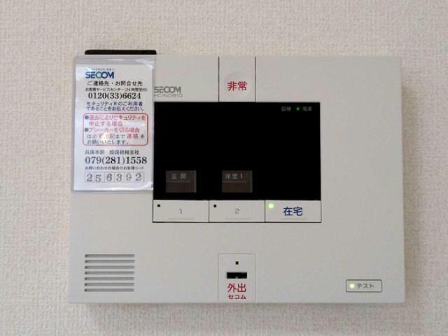 物件内観写真17　