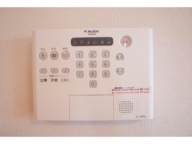 物件内観写真27　