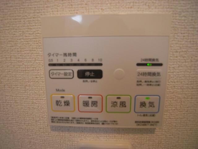 物件内観写真27　