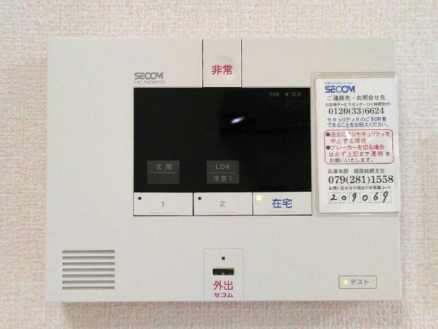 物件内観写真13　