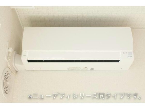 空調設備