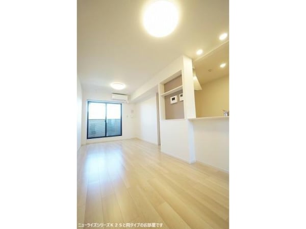 リビングダイニング