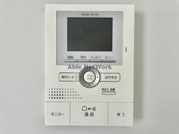 セキュリティ(同型　現況優先)