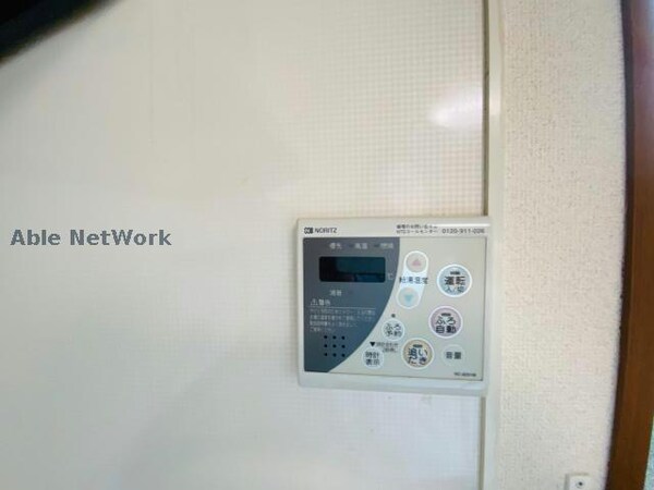 その他設備(※同型　現況優先)