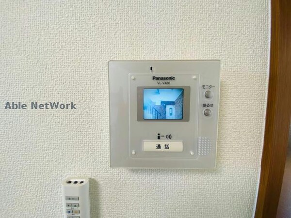 セキュリティ(※同型　現況優先)