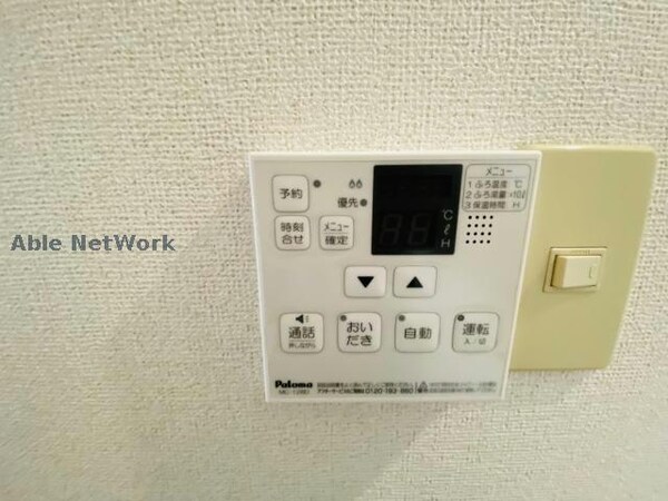 その他設備(同型　別号室)