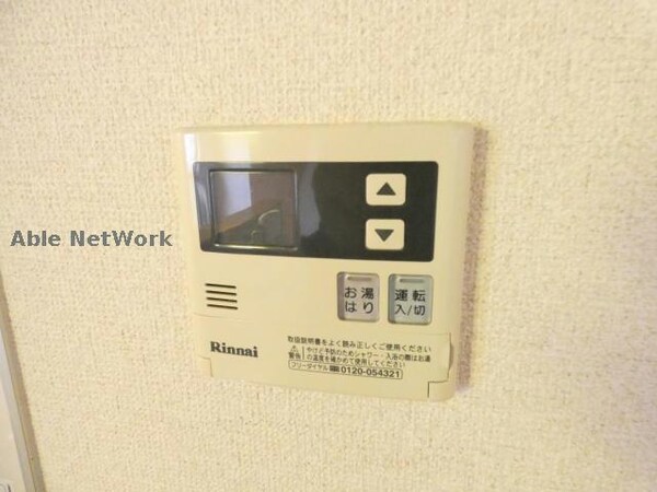 その他設備(※同型現況優先)