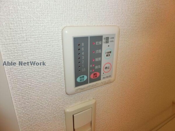 その他設備(同型反転タイプ)