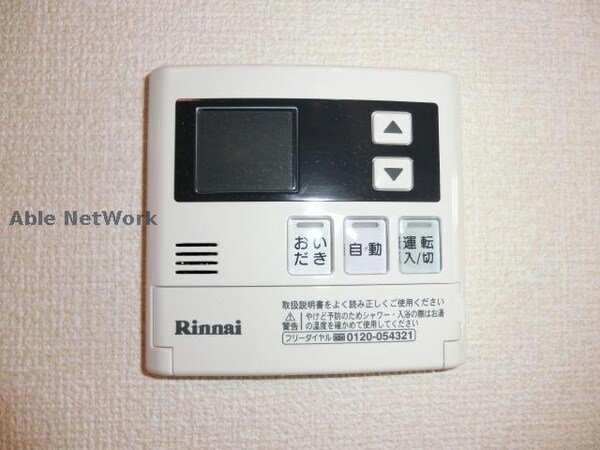 その他設備(同型ﾓﾃﾞﾙ)