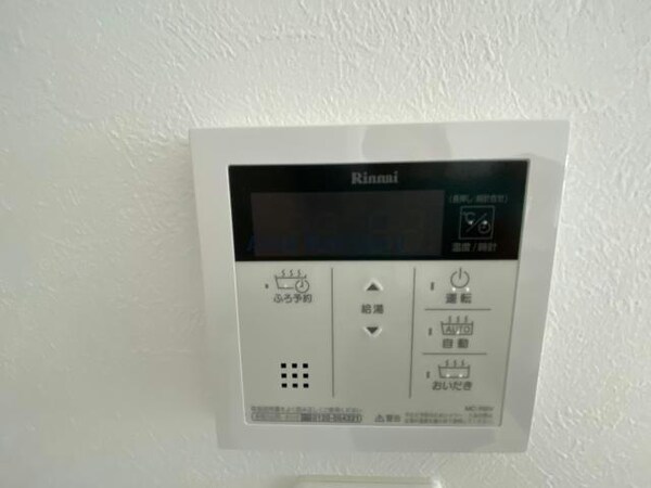 その他設備(同型　現況優先)
