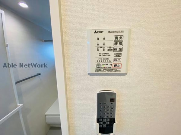 その他設備(※　現況優先)