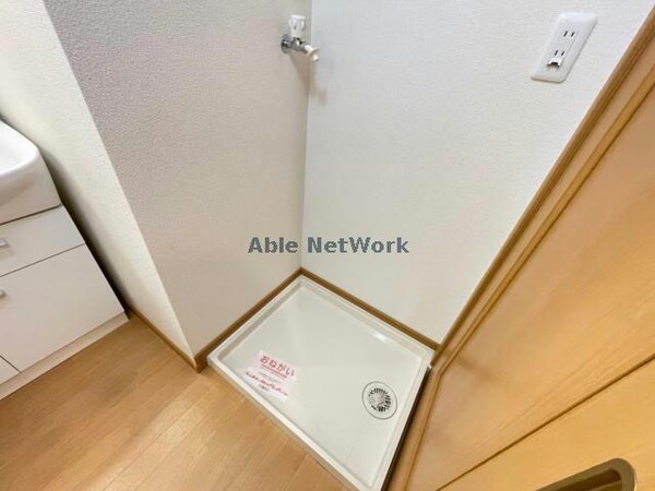 その他設備(同型モデル)
