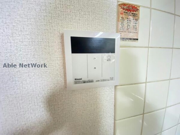 その他設備(別号室同型)