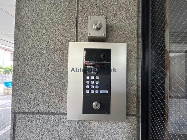 エントランス部分
