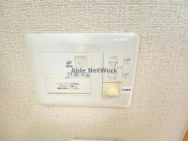 その他設備(同型　現況優先)