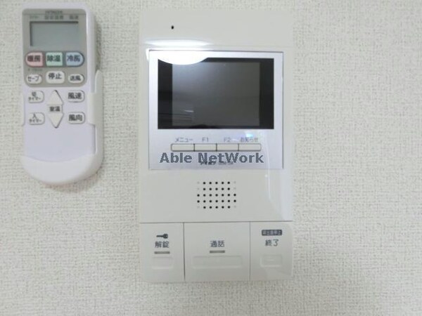 セキュリティ(同型モデル)