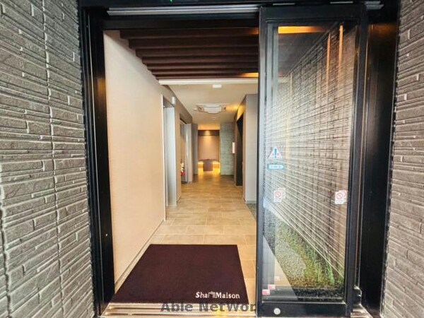 建物設備