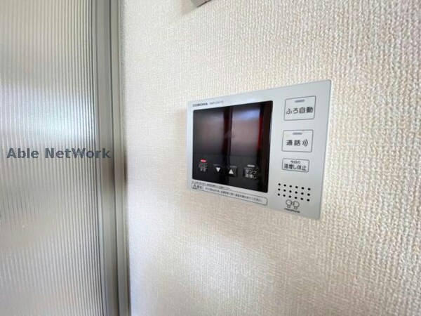 その他設備(同型反転タイプ　現況優先)
