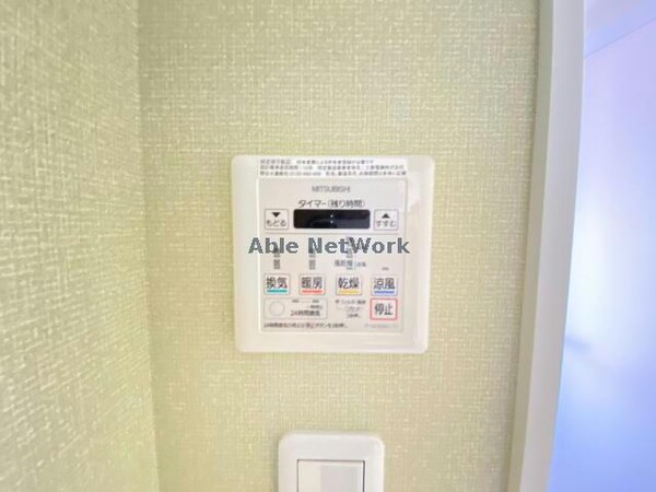 その他設備(同型)