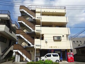 小田ハイツ外観写真