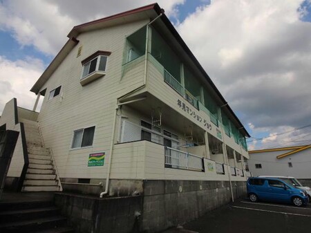 年見マンションジョウ外観写真