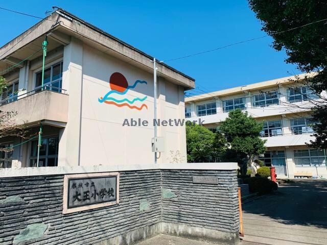 都城市立大王小学校