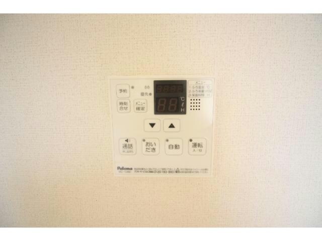 物件内観写真25　