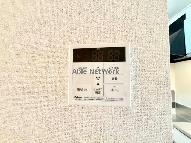 物件内観写真14　